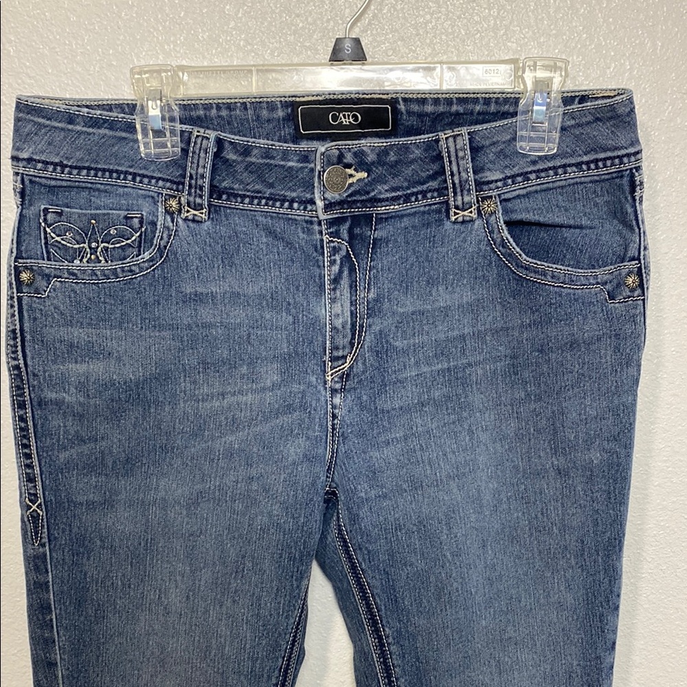 Cato Women's Blue Jeans